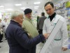 Гродненское РУП «Фармация» отмечает 80-летний юбилей