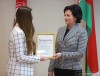 По заслугам награды