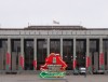 ЕЖЕГОДНОЕ ПОСЛАНИЕ ПРЕЗИДЕНТА БЕЛАРУСИ К БЕЛОРУССКОМУ НАРОДУ И НАЦИОНАЛЬНОМУ СОБРАНИЮ