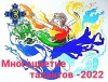 Гродненские медики станцуют ирландский танец и сыграют на электробарабанах