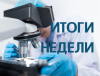 Профсоюзные стипендии, материальная помощь, наведение порядка на земле…