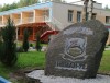 Пятнадцати медикам помог приобрести путевки в санатории Гродненский областной комитет отраслевого профсоюза в прошлом месяце