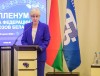 За 2022 год материальную помощь от профсоюза получили 19 тысяч медиков