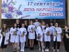 В преддверии Дня народного единства в 7-й поликлинике города Гродно чествовали молодых специалистов