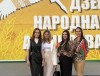 Молодые работники Лидской ЦРБ в составе делегации района приняли участие в республиканском празднике ко Дню народного единства