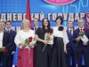 Гродненскому медуниверситету - 65 лет
