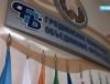 Стартовала юбилейная декада мероприятий к 75-летию областного объединения профсоюзов