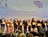Двое профсоюзных лидеров здравоохранения города Гродно удостоены высоких наград 