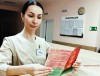 О Конституции – медикам и пациентам