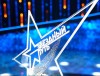 «МЫ ДАЕМ ВОЗМОЖНОСТЬ РАБОЧЕМУ ЧЕЛОВЕКУ СТАТЬ ЗВЕЗДОЙ»: ЗАМПРЕДСЕДАТЕЛЯ ФПБ – О ПРОЕКТЕ «ЗВЕЗДНЫЙ ПУТЬ» 