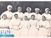 АННА ИЛЬИНИЧНА ЗВИНЕВИЧ, ОЛЬГА ИЛЬИНИЧНА ДУБРОВЩИК. РОДНЫЕ СЕСТРЫ, РОДСТВЕННЫЕ ДУШИ, ИЗВЕСТНЫЕ МЕДИКИ