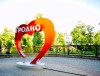 16 июля — День освобождения Гродно от немецко-фашистских захватчиков