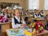 ПЕРВЫЙ РАЗ В ПЕРВЫЙ КЛАСС: ЧТО НУЖНО КУПИТЬ В ШКОЛУ – СПИСОК ТОВАРОВ ОТ МИНИСТЕРСТВА ОБРАЗОВАНИЯ  