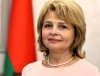 Ирина Луканская назначена новым главным врачом профсоюзного санатория «Неман-72»