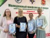 Молодые медики обсудили будущее регионального здравоохранения на форуме в Гродно