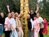 В Гродно фестиваль «Фармация без границ» восьмой раз собрал вместе работников государственной аптечной сети