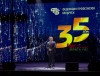 МЫ – ВМЕСТЕ! ТОРЖЕСТВЕННОЕ СОБРАНИЕ ПО СЛУЧАЮ 35-ЛЕТИЯ ФПБ ПРОШЛО В РЕСПУБЛИКАНСКОМ ДВОРЦЕ КУЛЬТУРЫ ПРОФСОЮЗОВ  