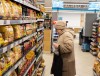 КУПИЛИ «КОТА В МЕШКЕ»? ОБРАЩАЙТЕСЬ В ПРОФСОЮЗНЫЕ ОБЩЕСТВЕННЫЕ ПРИЕМНЫЕ  