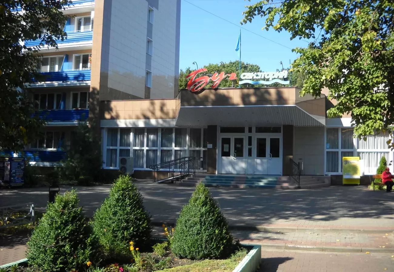 Буг портал. Буг портал