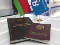 ГРОДНЕНКА, КОТОРОЙ ДО ПЕНСИИ ОСТАВАЛОСЬ ЧУТЬ БОЛЬШЕ ДВУХ ЛЕТ, ЕДВА НЕ ЛИШИЛАСЬ РАБОТЫ