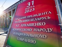 МИХАИЛ ОРДА: НИКТО ИЗ МИРОВЫХ ЛИДЕРОВ, КРОМЕ ЛУКАШЕНКО, НЕ ИМЕЕТ СМЕЛОСТИ ТАК ОТКРЫТО И ЧЕСТНО ГОВОРИТЬ С НАРОДОМ И МИРОМ В ЦЕЛОМ