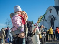 ЦЕРКОВНЫЙ КАЛЕНДАРЬ НА АПРЕЛЬ-2023: ПРАЗДНУЕМ ВЕРБНОЕ ВОСКРЕСЕНИЕ, ПАСХУ, РАДУНИЦУ И ХРИСТИАНСКОЕ 8 МАРТА