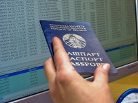 КАК ЗАЯВИТЬ ОБ ИНОСТРАННОМ ГРАЖДАНСТВЕ ИЛИ ВНЖ, РАССКАЗАЛИ В МВД