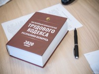 МОЖНО ЛИ ОТПУСК ЗАМЕНИТЬ ДЕНЕЖНОЙ КОМПЕНСАЦИЕЙ И ЧЕМ ГРОЗИТ ОТГУЛ «ПО ДОГОВОРЕННОСТИ»?