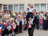 ВО СКОЛЬКО НАЧНУТСЯ ТОРЖЕСТВЕННЫЕ ЛИНЕЙКИ В СТОЛИЧНЫХ ШКОЛАХ И ГИМНАЗИЯХ 1 СЕНТЯБРЯ 2023 Г.