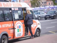 В БЕЛАРУСИ ПЛАНИРУЮТ СОЗДАТЬ ЕДИНУЮ СИСТЕМУ БРОНИРОВАНИЯ МАРШРУТОК И ТАКСИ