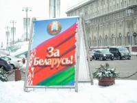 КТО ВПРАВЕ ВЫДВИГАТЬ ДЕЛЕГАТОВ НА ВСЕБЕЛОРУССКОЕ НАРОДНОЕ СОБРАНИЕ?