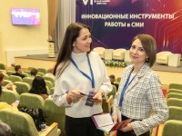 ЧЕМ ЗАПОМНИЛСЯ ВТОРОЙ ДЕНЬ VI МЕДИАФОРУМА «ИННОВАЦИОННЫЕ ИНСТРУМЕНТЫ РАБОТЫ В СМИ»