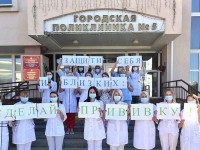 НА ГРОДНЕНЩИНЕ СТАРТОВАЛА КАМПАНИЯ ВАКЦИНАЦИИ ПРОТИВ ГРИППА