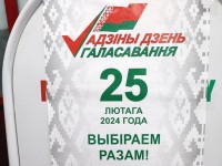 НАБЛЮДАТЕЛЬ ОТ СНГ: В БЕЛАРУСИ ПОДГОТОВКА К ВЫБОРАМ ИДЕТ НА ВЫСОКОМ ОРГАНИЗАЦИОННОМ УРОВНЕ