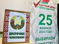 НА ГРОДНЕНЩИНЕ ПРОХОДИТ ВТОРОЙ ДЕНЬ ДОСРОЧНОГО ГОЛОСОВАНИЯ. ИЗБИРАТЕЛИ РАССКАЗАЛИ КОРРЕСПОНДЕНТУ «ГП», ПОЧЕМУ СЧИТАЮТ УЧАСТИЕ В ВЫБОРАХ СВОИМ ГРАЖДАНСКИМ ДОЛГОМ