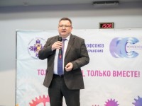 ВЯЧЕСЛАВ ШИЛО: ЗА 2023 ГОД ВО ВСЕХ ПРОФСОЮЗНЫХ МЕРОПРИЯТИЯХ ПРИНЯЛО УЧАСТИЕ БОЛЕЕ 150 ТЫС. ЧЕЛОВЕК