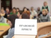 НЮАНСЫ РАБОТЫ ПО ДОГОВОРУ ПОДРЯДА И УВОЛЬНЕНИЯ ПО СОГЛАШЕНИЮ СТОРОН. ПО ВСЕЙ СТРАНЕ ПРОШЕЛ ПРАВОВОЙ ПРОФСОЮЗНЫЙ ПРИЕМ