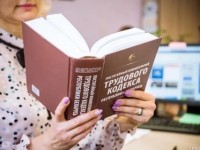 КОНСУЛЬТАЦИЯ ОТ ПРОФСОЮЗНЫХ ЮРИСТОВ:  КТО ОТВЕЧАЕТ ЗА "ДИАГНОСТИКУ" ЭЛЕКТРОИНСТРУМЕНТА