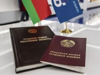 ПРОФСОЮЗ РАССКАЗАЛ, КАК ПРАВИЛЬНО СОВМЕСТИТЕЛЮ УЙТИ В ОТПУСК ИЛИ УВОЛИТЬСЯ