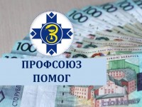 КОНТРОЛЬ ТЕМПЕРАТУРНОГО И ПИТЬЕВОГО РЕЖИМОВ В УЧРЕЖДЕНИЯХ ЗДРАВООХРАНЕНИЯ