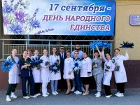 Посвящать в профессию молодых специалистов в День народного единства – новая традиция 7-й поликлиники Гродно 