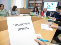 ОТ ТРУДОВЫХ ВОПРОСОВ ДО СИТУАЦИИ НА ПОТРЕБИТЕЛЬСКОМ РЫНКЕ: ПРОФСОЮЗЫ 19 ДЕКАБРЯ ПРОВЕДУТ КОНСУЛЬТАЦИИ ГРАЖДАН 