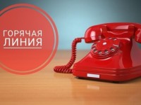 В профсоюзе здравоохранения работает «горячая линия» по вопросам изменений в оплате труда