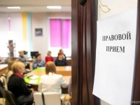 БЕЛОРУСЫ АКТИВНО ОБРАЩАЛИСЬ ЗА КОНСУЛЬТАЦИЯМИ В ХОДЕ РЕСПУБЛИКАНСКОГО ПРОФСОЮЗНОГО ПРАВОВОГО ПРИЕМА  