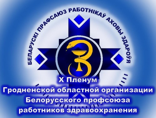 Мы готовы двигаться вперед