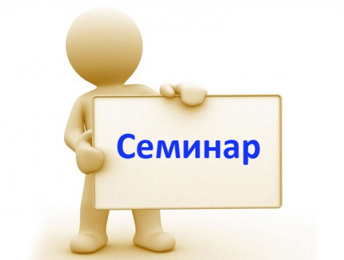 Я б в инспекторы пошел – пусть меня научат…