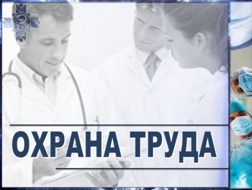 С задачей справились