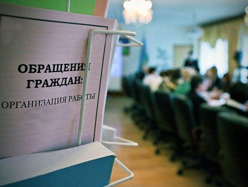 Ваш вопрос – наш компетентный ответ