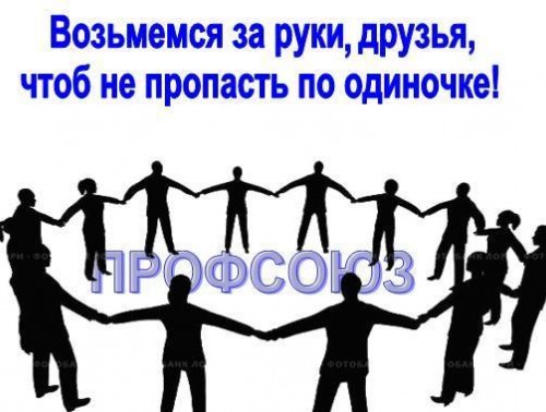 О важном в открытом формате