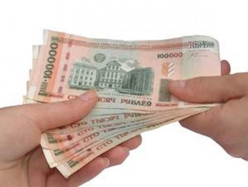 Вам помочь всегда мы рады